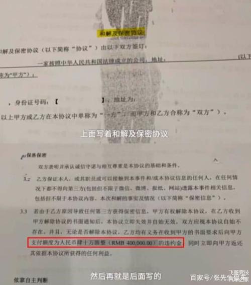 西安市监局回应“新奔驰车没开出4S店就漏油”：已介入调查, 你怎么看花50万买到漏风奔驰车奔驰c天窗漏风