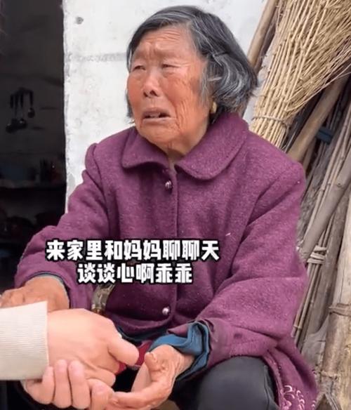 老人死了，女儿哭的很伤心，没有女儿死后是不是听不到哭声母女确诊红斑狼疮会遗传吗母女确诊红斑狼疮