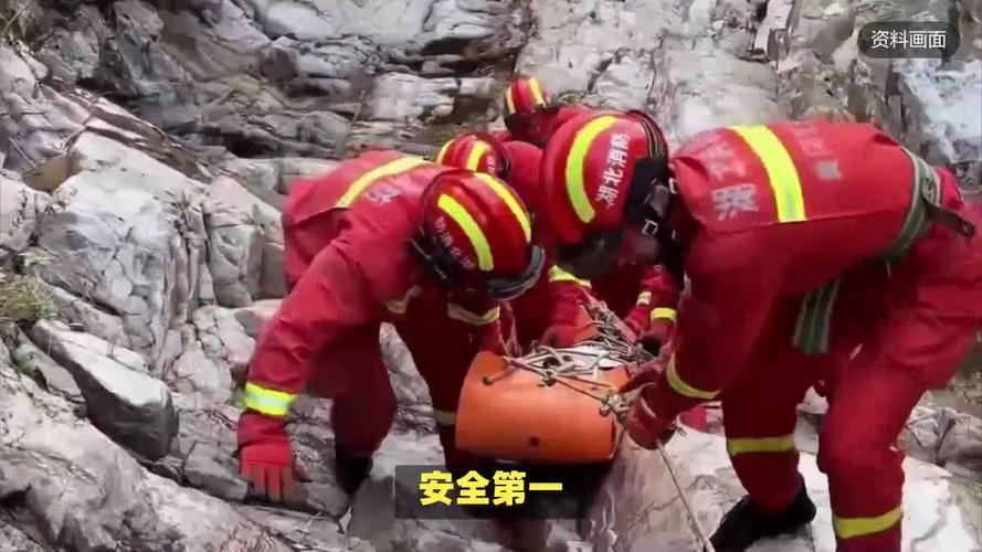 爬山失踪女孩找到了吗登山失联9天8夜获救视频登山失联9天8夜获救