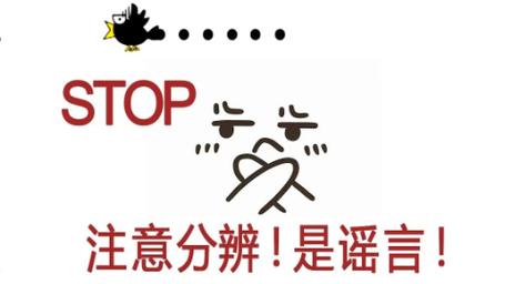 人可以有多残忍、冷血屠村事件严打辟谣屠夫因土地杀人 汽车19