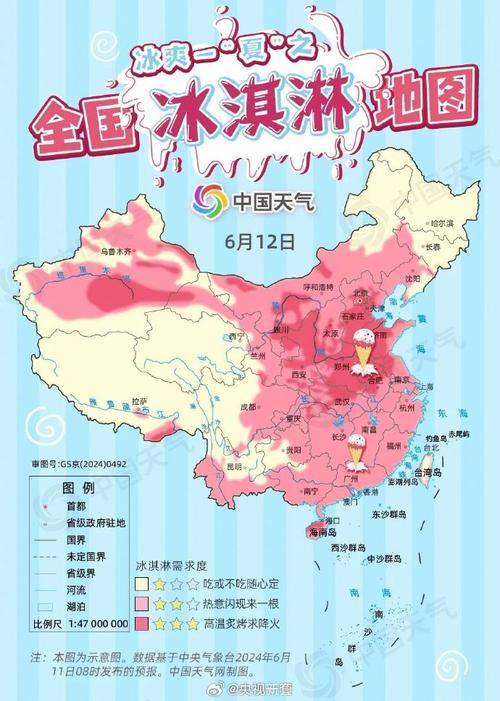 为啥四川比北京热四川一年中最热的时候中国比较热的省份