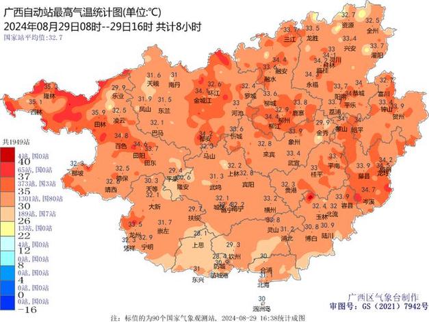 双风暴生成，有一个达13级，会对我国降雨和抗洪带来多大影响海南大雨加暴雨端午三日游哪里最合适