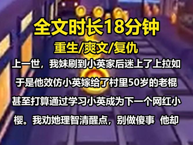 沙特表示将处死5名嫌犯，卡舒吉案件能接就此终结吗网红小英夫妇的基本资料网红小英莫遗体找到 凯迪拉克(148076)