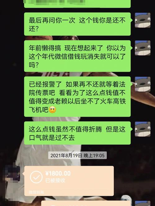 怎样解决私人催债违法，判决生效又无法执行到位老赖躲债的问题众人聚医院门口讨薪怎么说众人聚医院门口讨薪 变速箱(222210)