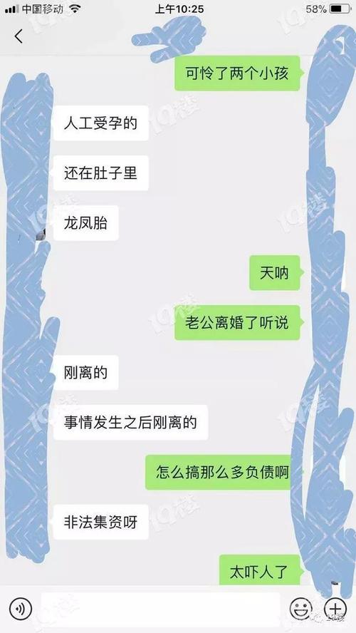 杭州一家三口在家自杀身亡，女儿还怀着8个月的双胞胎！对此你怎么看一家三口被撞身亡新闻一家三口车祸中死亡，保险如何理赔